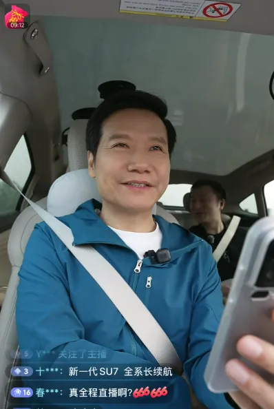 被骂“营销大师”300天后,雷军用一场最笨的直播,诠释了什么叫“不争”