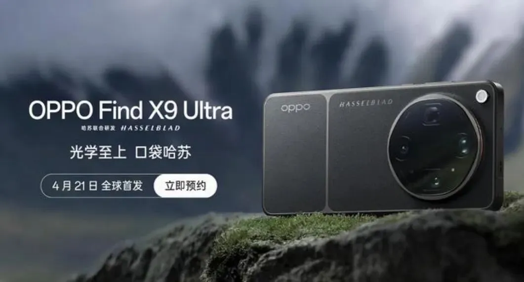 瞄准高端市场!OPPO两款新旗舰,看点全在这了