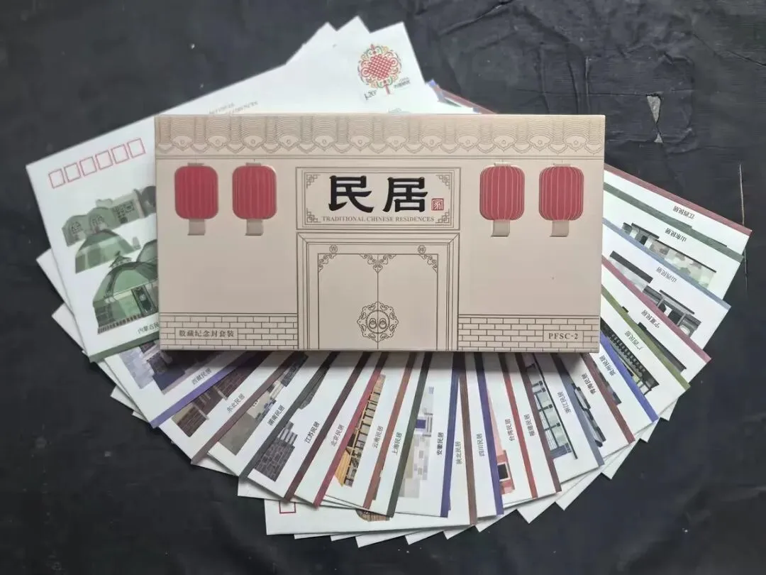 邮政“割韭菜”,伤了收藏情怀,毁了市场根基