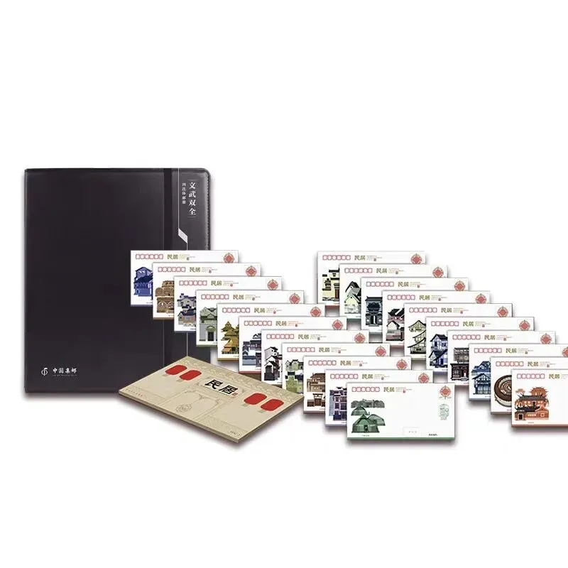 邮政“割韭菜”,伤了收藏情怀,毁了市场根基