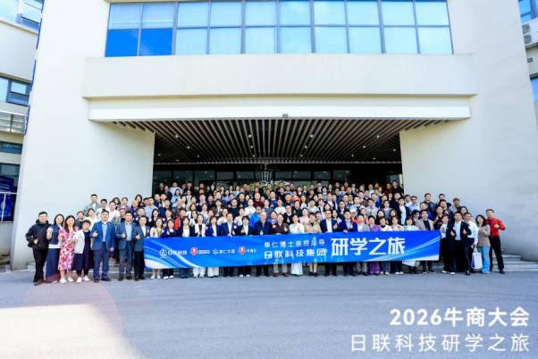 单仁:我们跟你一起走过的20年,那些营销的变与不变