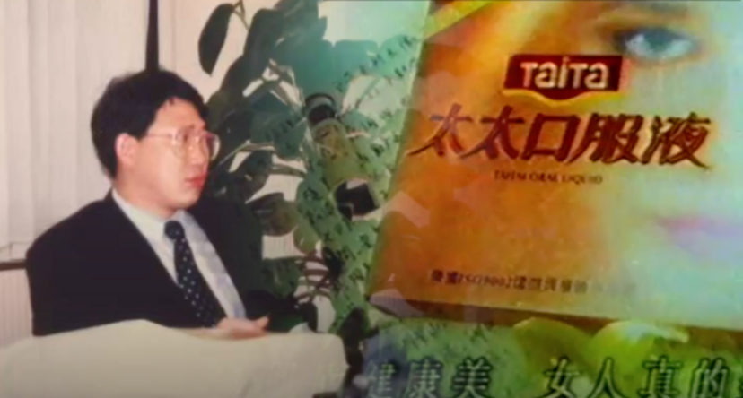 单仁:我们跟你一起走过的20年,那些营销的变与不变