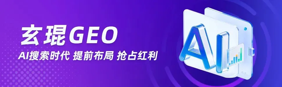 单仁:我们跟你一起走过的20年,那些营销的变与不变