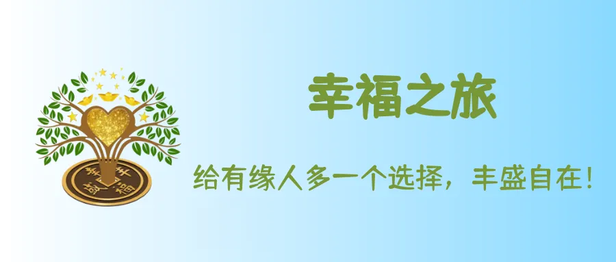 思维模型分享20——4E营销理论