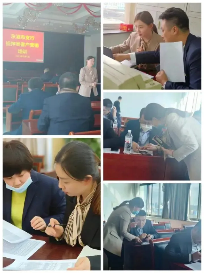 李冬秋老师-银行资深产能提升营销实战专家-淮北