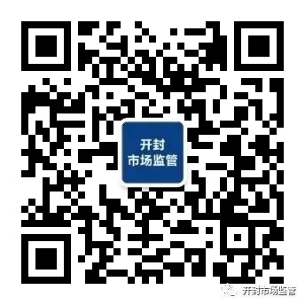 市场监管在线|市场主体登记注册热点问答:办证、取名、变更全指南