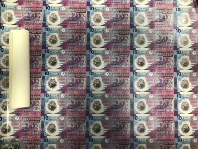 连体钞市场爆发,提前布局赚大钱!