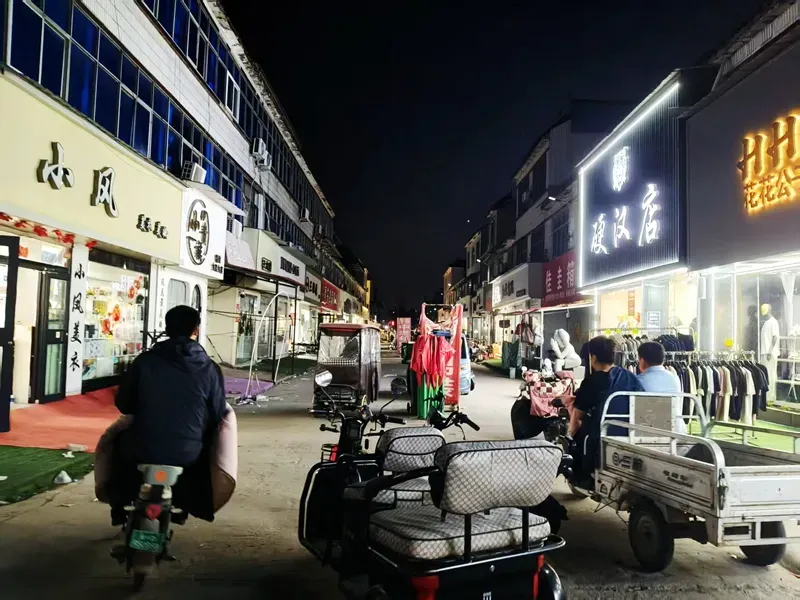 【头条】夜逛陶山市场,解锁馆陶新烟火!!!