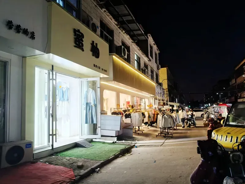 【头条】夜逛陶山市场,解锁馆陶新烟火!!!