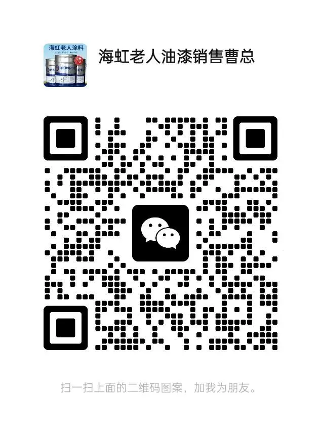 船舶租赁市场火爆,船漆选择如何影响租金收益?