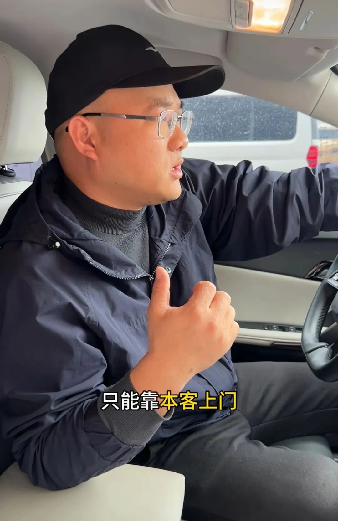 汽修老店倒闭根本不怪市场凉,只怪一群老顽固,亲手把自己玩死!