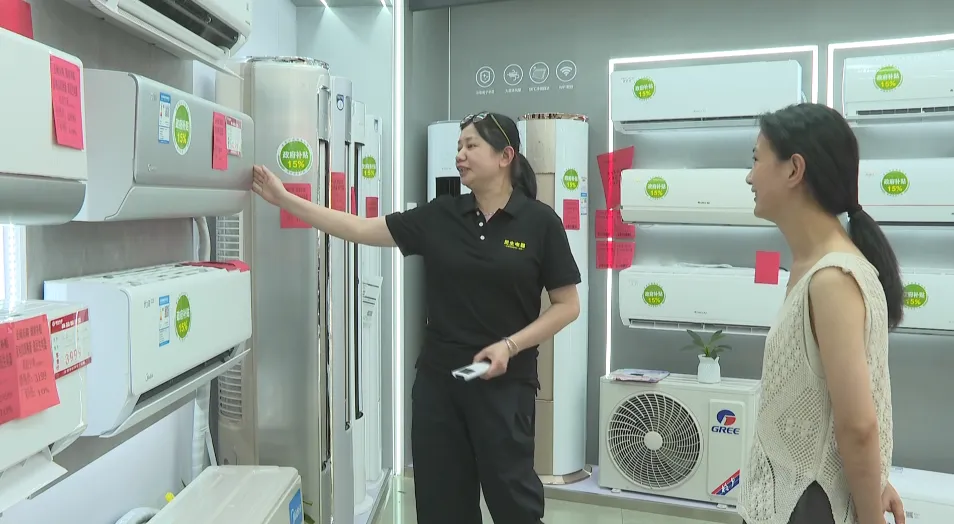 【民生话你知】气温提前回升催热空调市场 专业人士支招科学选购