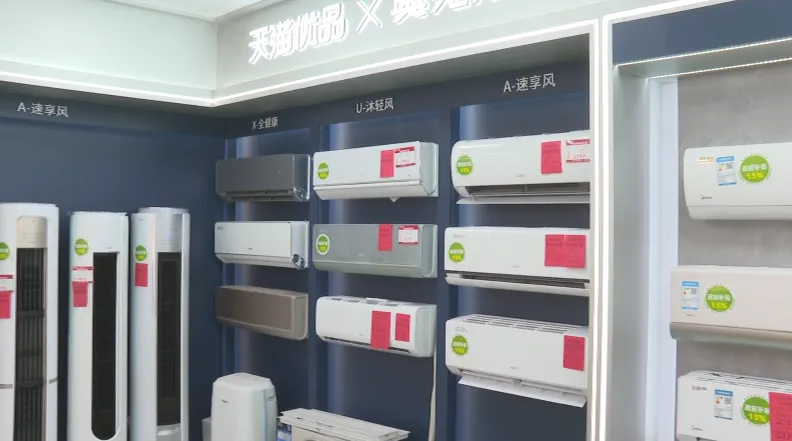 【民生话你知】气温提前回升催热空调市场 专业人士支招科学选购