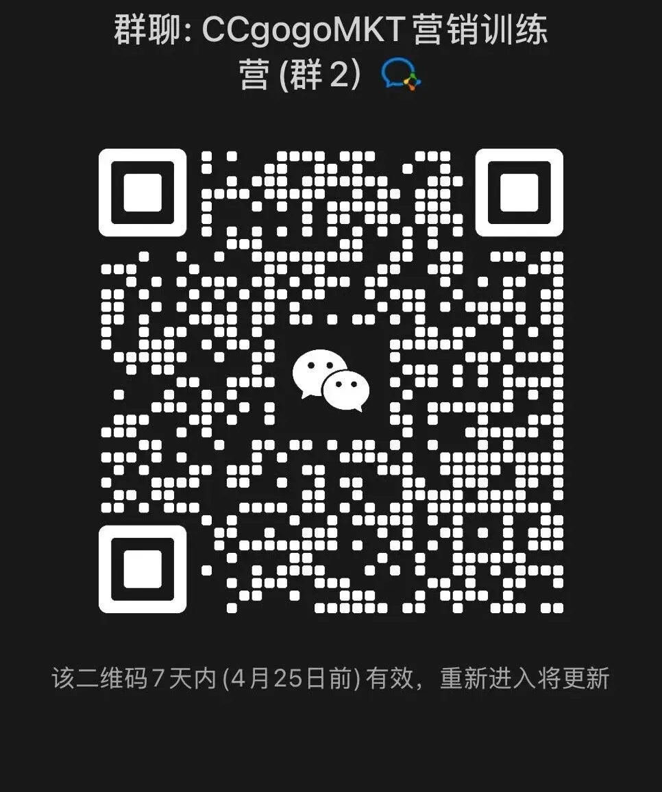 先有营销,再有产品(新时代下的产品天才)