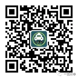 魏建军痛批魏牌营销团队