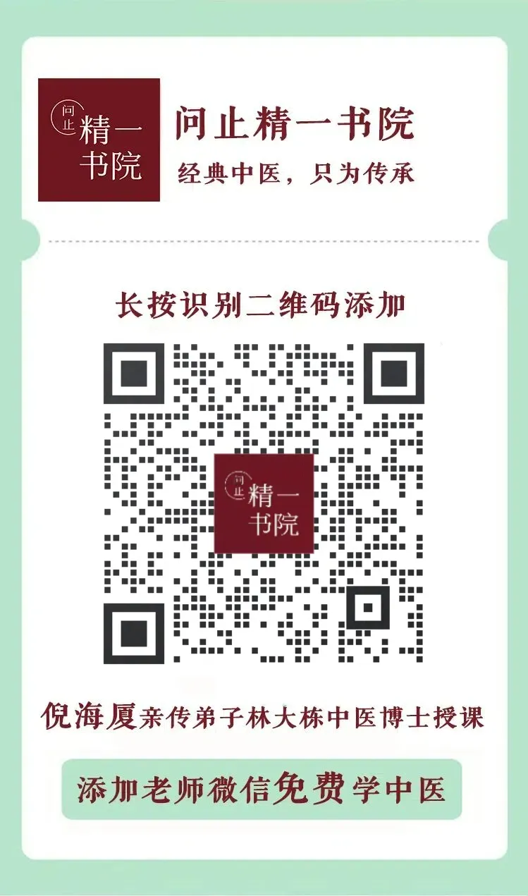 2026年4月19日中药材市场行情快讯