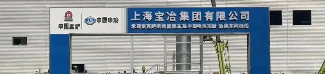 魏建军当众批评营销团队“犯罪”,魏牌的豪华差在哪?