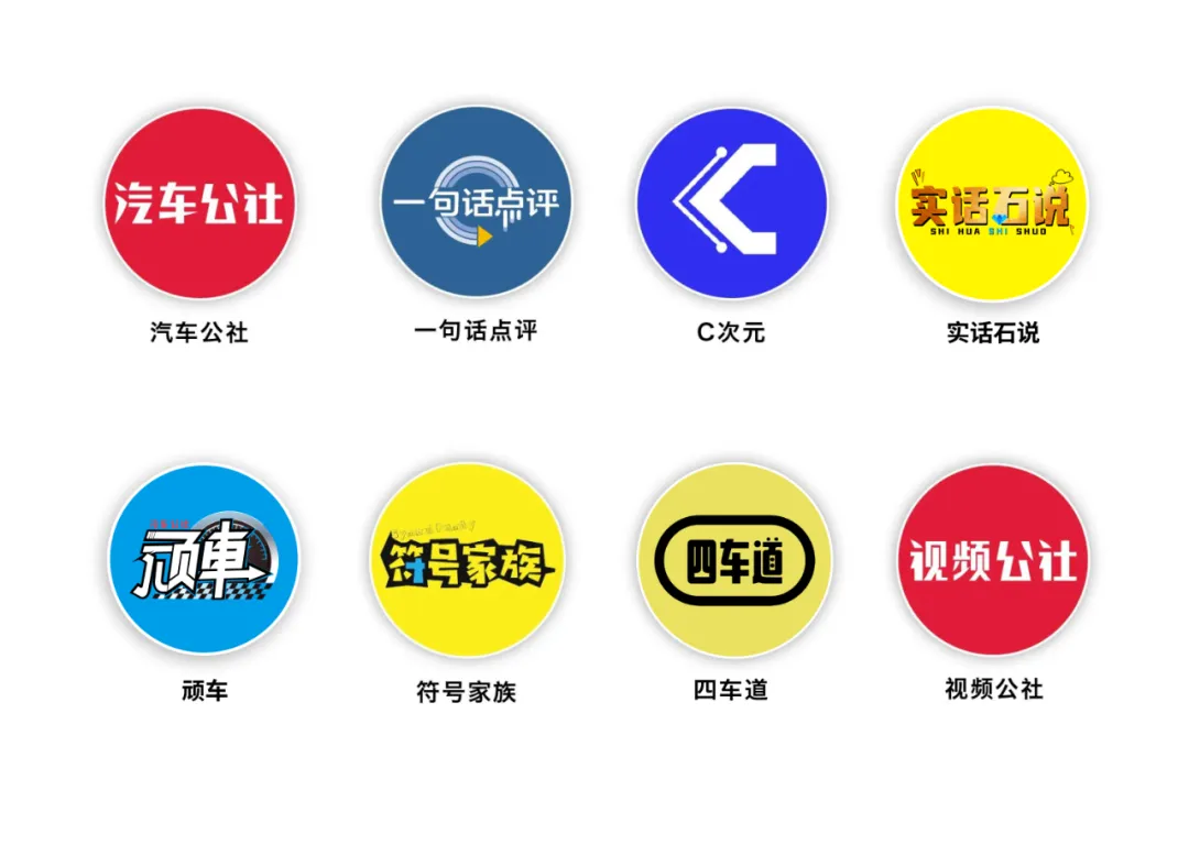 魏建军当众批评营销团队“犯罪”,魏牌的豪华差在哪?