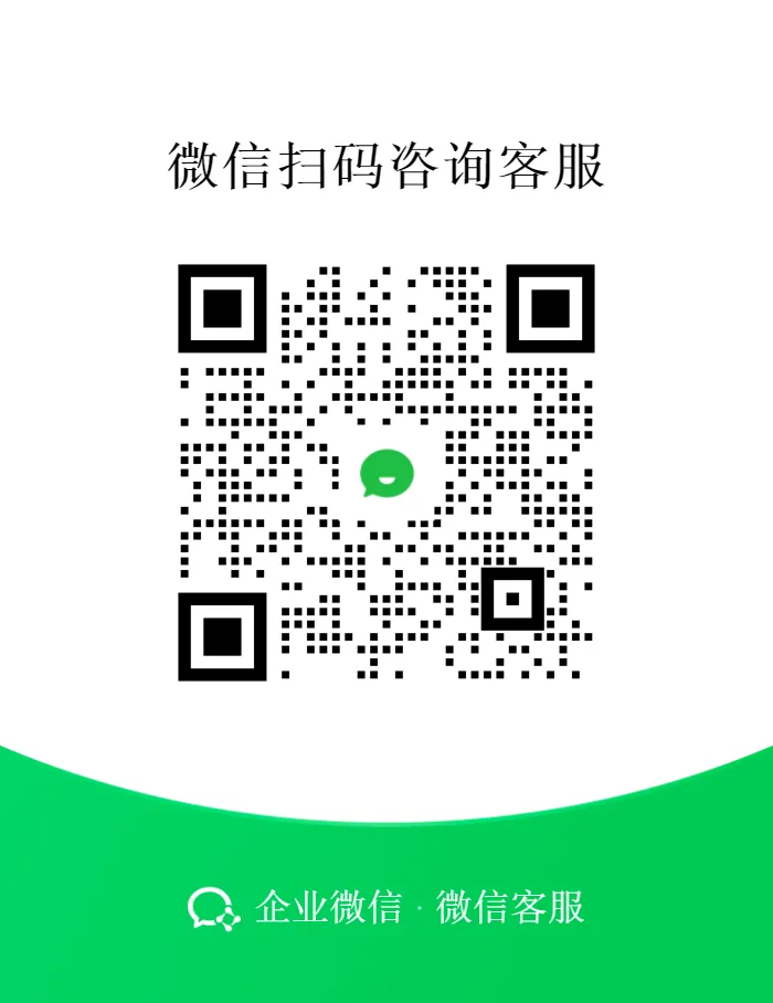 镜思洞察:2026人才市场洞察及薪酬指南解读