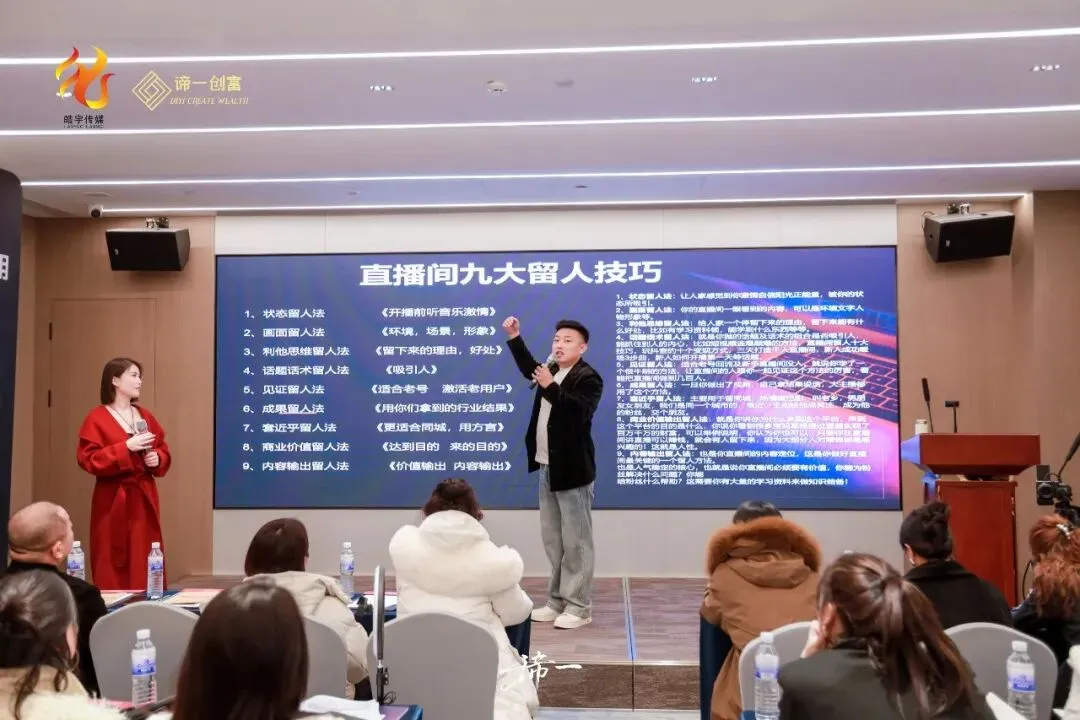 销售,拼到最后,拼的全是气场