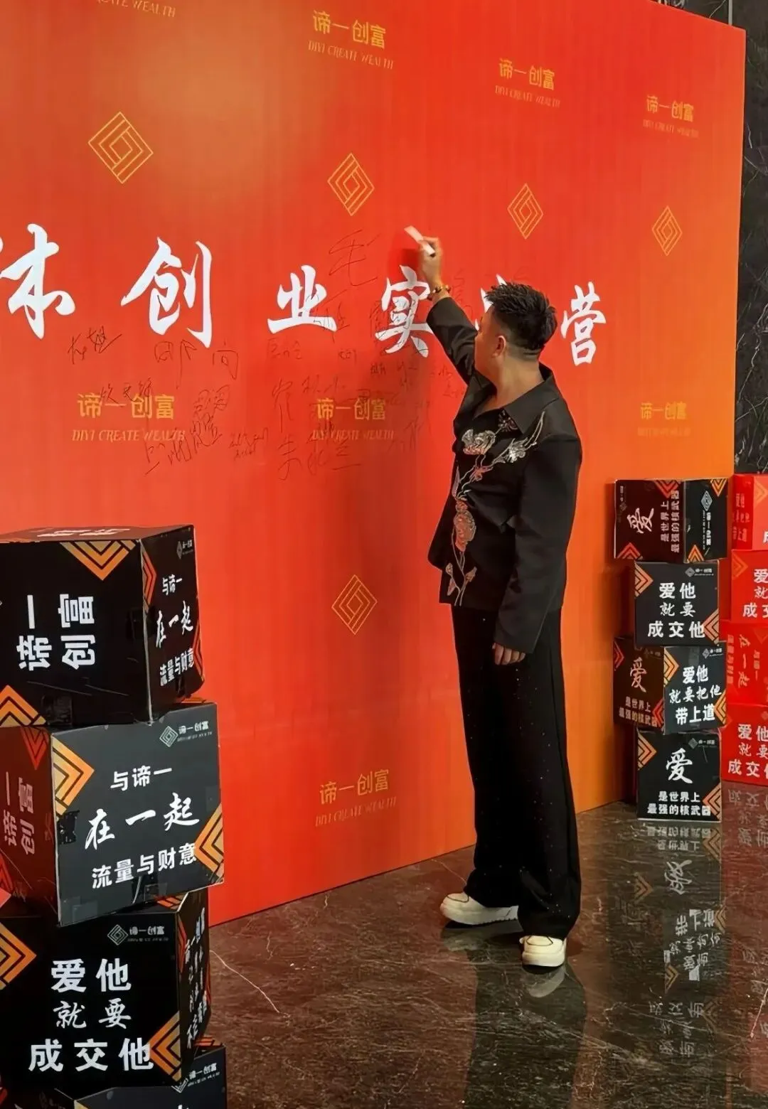 销售,拼到最后,拼的全是气场