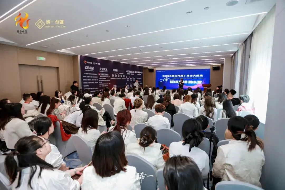 销售,拼到最后,拼的全是气场