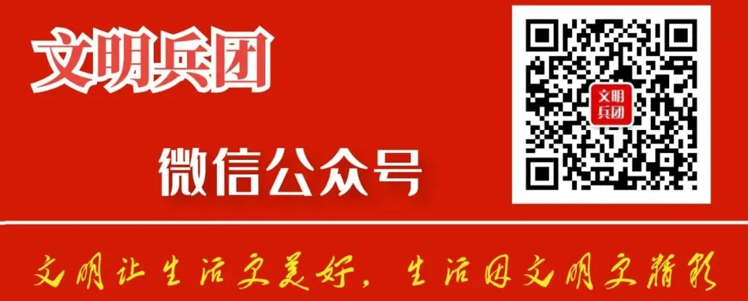 兵团技术市场成交额首次突破10亿元