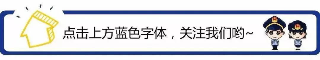 宁阳县市场监管局开展“4·17”肉及肉制品专项突击整治行动
