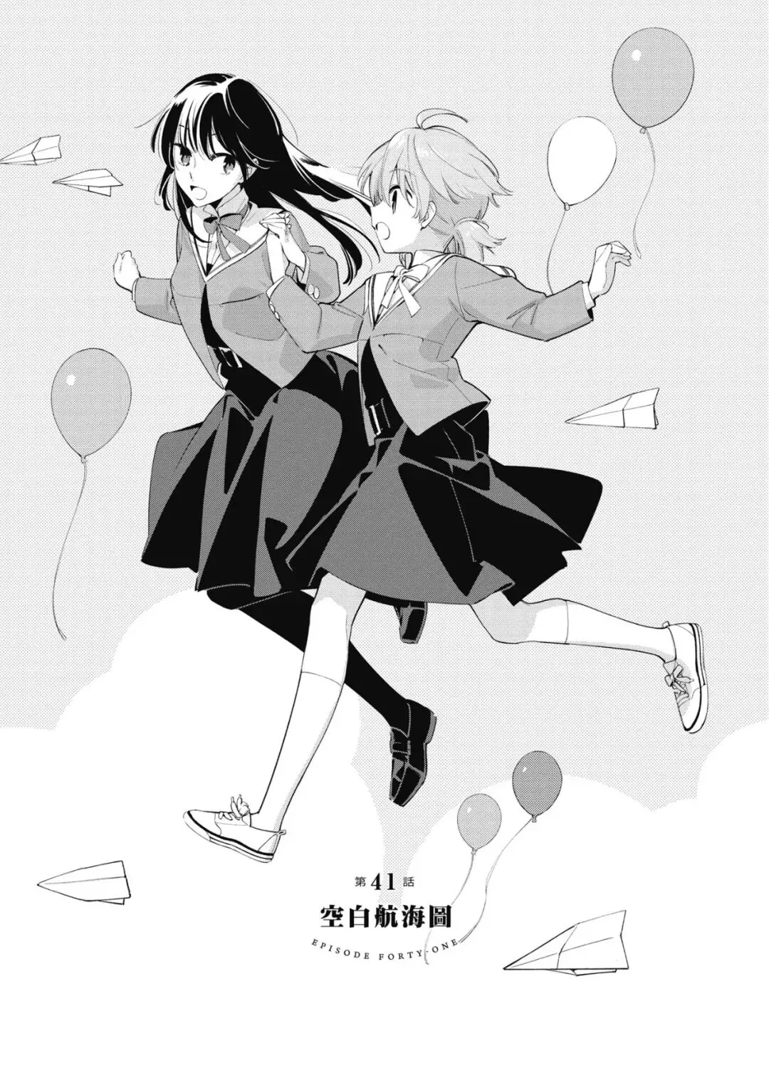 刘清平随笔|刘派正经3. “分工”不是市场经济的充分条件