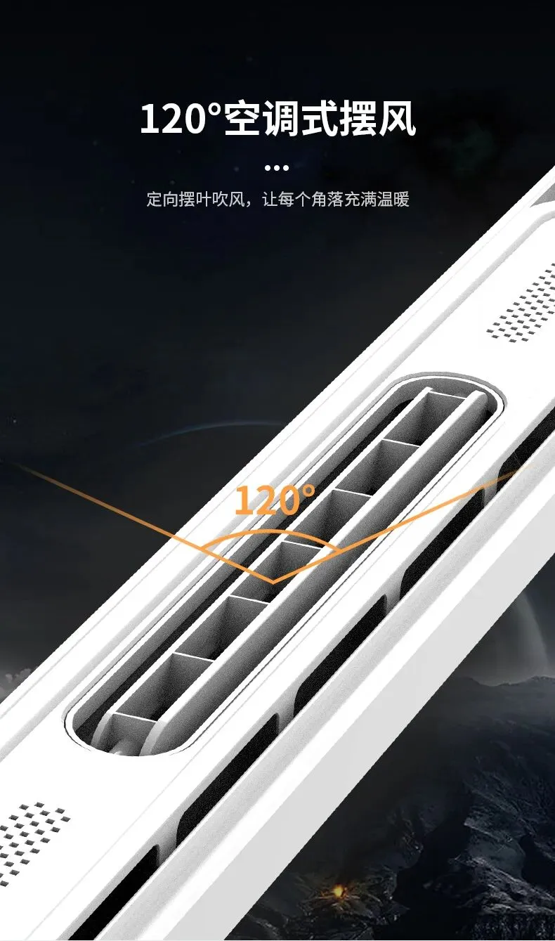 一线品牌加持,月兔浴霸,出口品质经得起市场检验