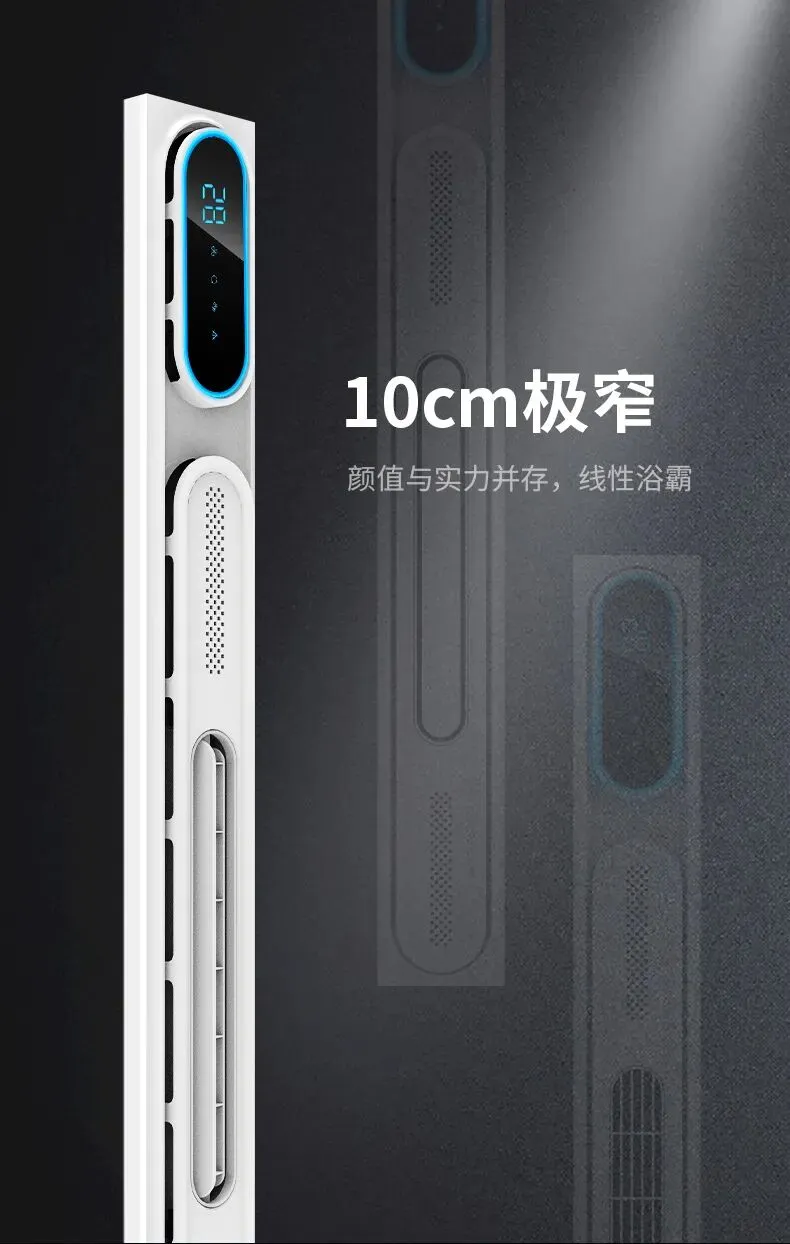 一线品牌加持,月兔浴霸,出口品质经得起市场检验