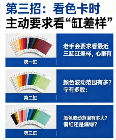 档口老板娘私藏:逛面料市场,怎么装成老手不被宰?