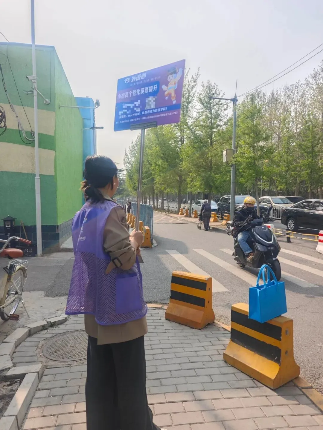 外语郎地推实战感悟:跑遍校门口才懂,市场需求一直都在!