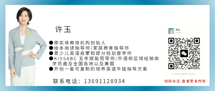 外语郎地推实战感悟:跑遍校门口才懂,市场需求一直都在!