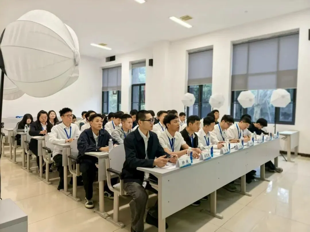 省本级示范项目 “数字营销赋能酒茶加工人才培训”正式启动