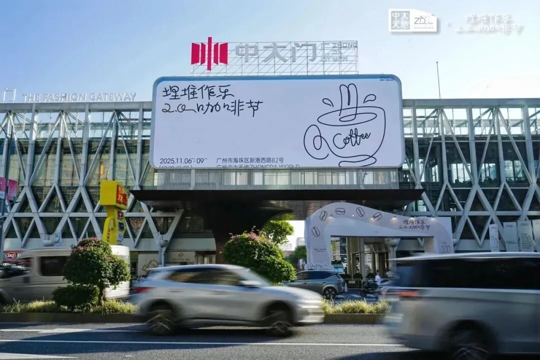 “十五五”看流通 | 专业市场的时代价值与未来征程(下)