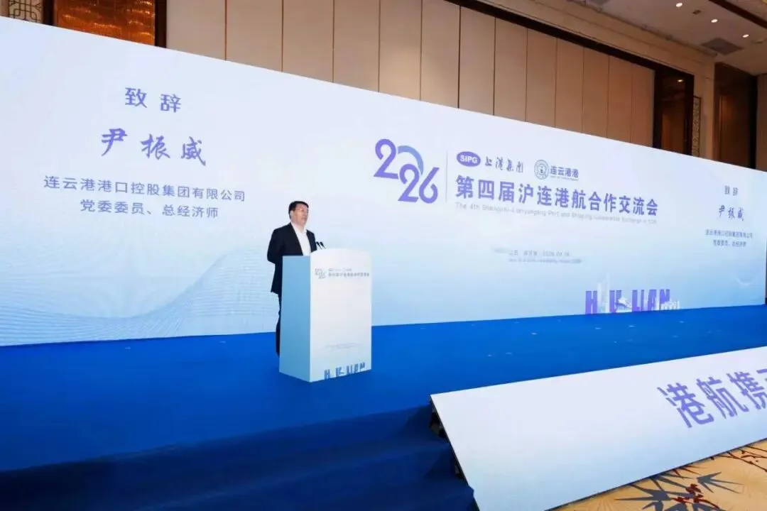 ②市场资讯-【2026年4月13日-2026年4月19日】