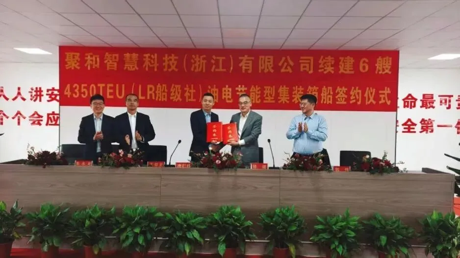 ②市场资讯-【2026年4月13日-2026年4月19日】