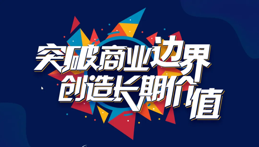 杨建允:AI搜索时代文旅品牌营销的策略变革