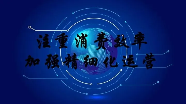 杨建允:AI搜索时代文旅品牌营销的策略变革