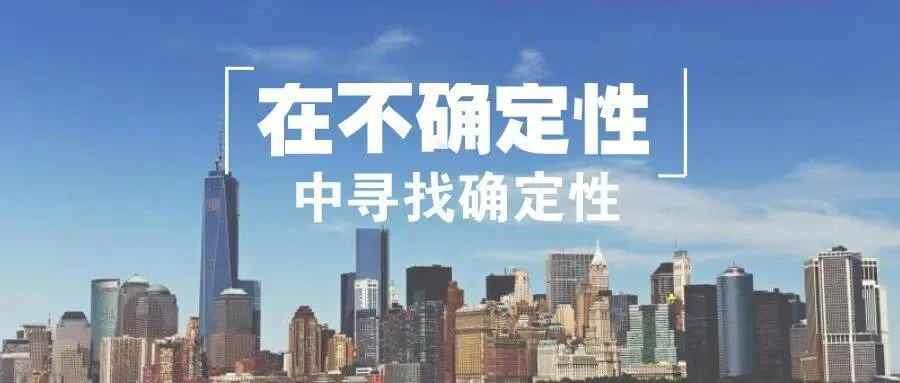 杨建允:AI搜索时代文旅品牌营销的策略变革