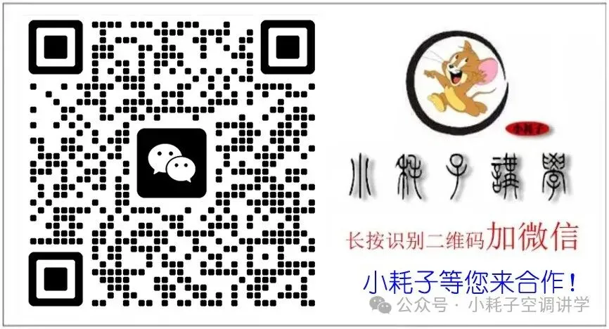 三菱重工海尔家中市场营销指导(百种常见问题应答)