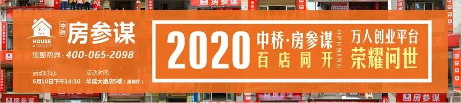 耒阳永济镇:整治马路市场!