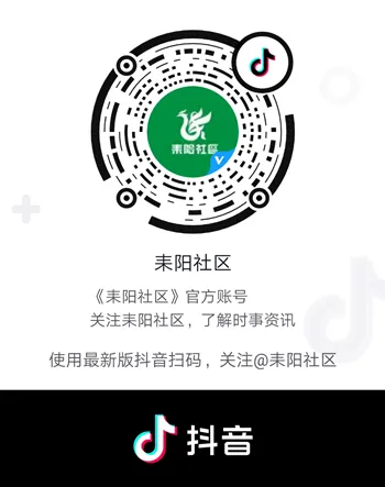 耒阳永济镇:整治马路市场!