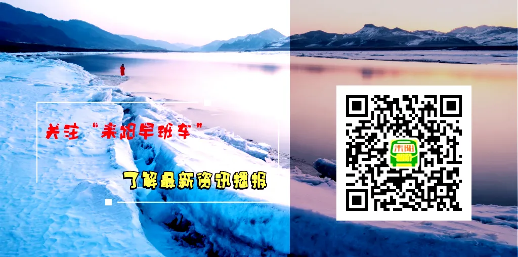 耒阳永济镇:整治马路市场!