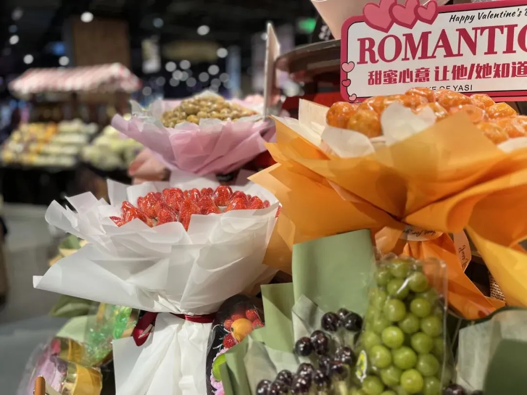 【营销指南】520-521超市爆单攻略!3天业绩翻倍秘籍,告白日这样玩,让小年轻抢着买单!