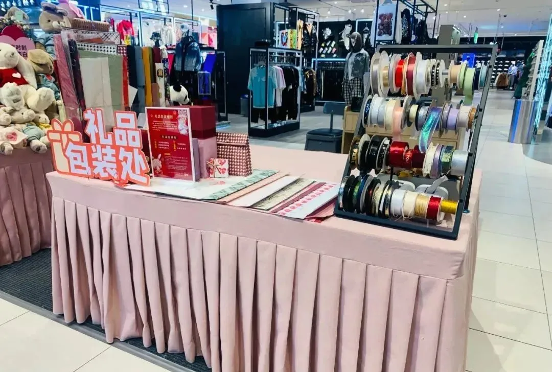 【营销指南】520-521超市爆单攻略!3天业绩翻倍秘籍,告白日这样玩,让小年轻抢着买单!