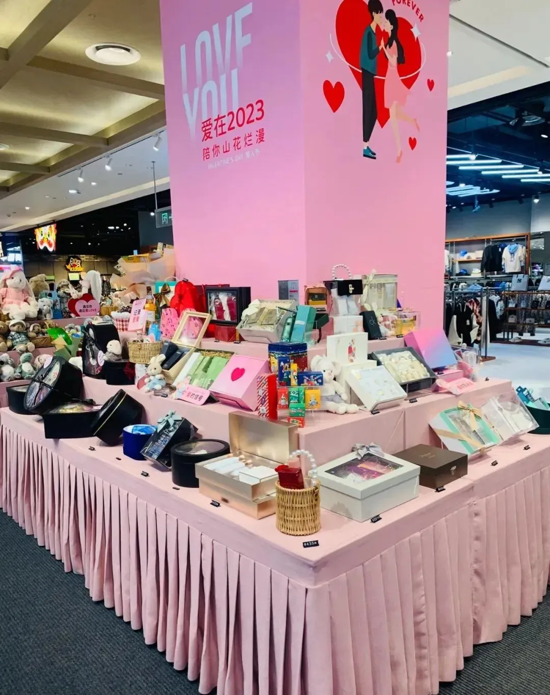 【营销指南】520-521超市爆单攻略!3天业绩翻倍秘籍,告白日这样玩,让小年轻抢着买单!