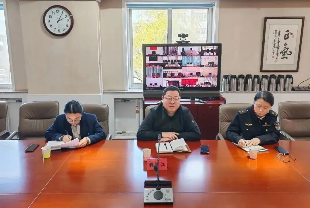 延庆区市场监管局多措并举规范知识产权协会运营 以精准监管助推行业健康发展