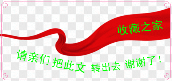 艺术品市场交易热潮开启新机遇